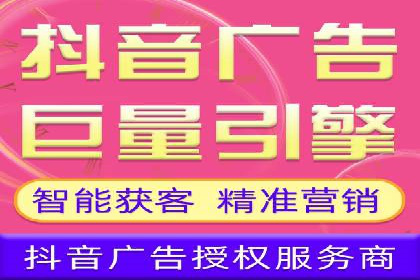 如何通过充值高返点实现财富增长