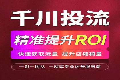 知乎信息流投放的成功案例分析
